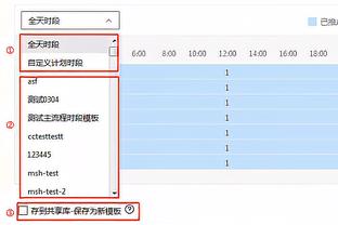 欧超推广公司A22展望2024：一切为了更好的足球